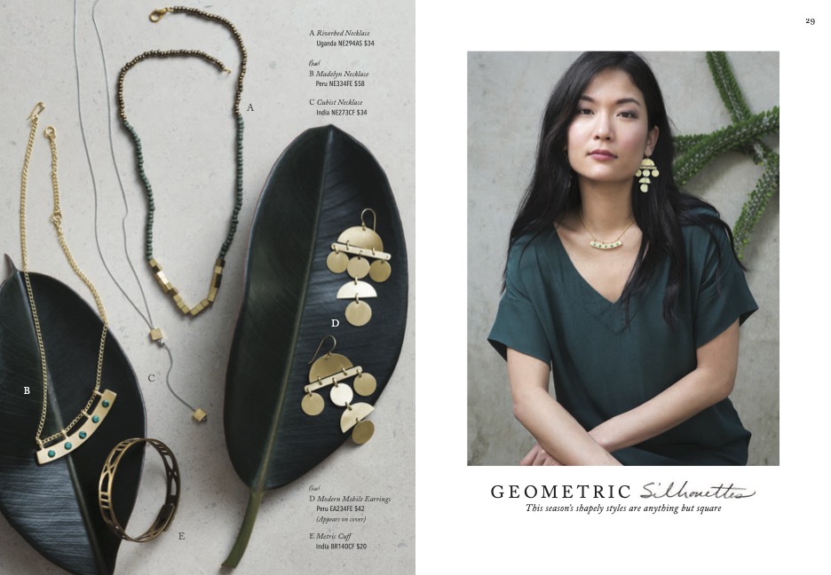 Noonday Collection geometric silhouettes editorial spread